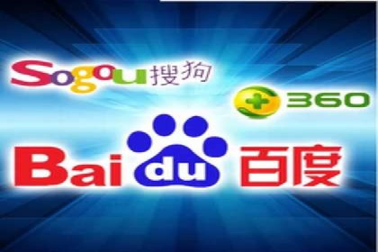 百度竞价账户托管：实现低成本高回报的秘诀