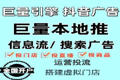 百度推广效果评估：案例与数据分析